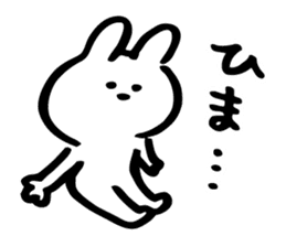 The Kawaii Rabbit sticker #9705687