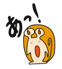 DOUSE MURI 3 sticker #9705689