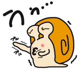 DOUSE MURI 3 sticker #9705693