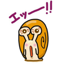 DOUSE MURI 3 sticker #9705695