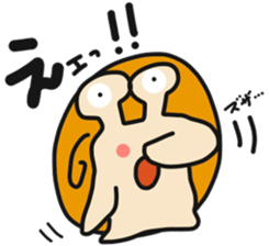 DOUSE MURI 3 sticker #9705696