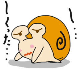 DOUSE MURI 3 sticker #9705712