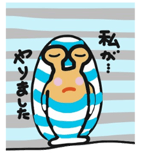 DOUSE MURI 3 sticker #9705713