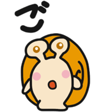 DOUSE MURI 3 sticker #9705715