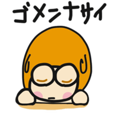 DOUSE MURI 3 sticker #9705718