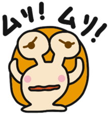 DOUSE MURI 3 sticker #9705720