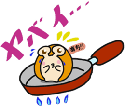 DOUSE MURI 3 sticker #9705721