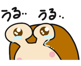 DOUSE MURI 3 sticker #9705723