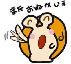 DOUSE MURI 3 sticker #9705727