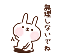 lovey-dovey rabbits sticker #9705803