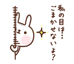 lovey-dovey rabbits sticker #9705805