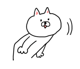 Reaction of the cat sticker #9705810