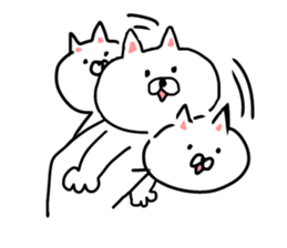 Reaction of the cat sticker #9705811