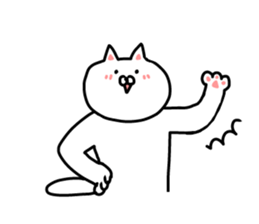 Reaction of the cat sticker #9705814