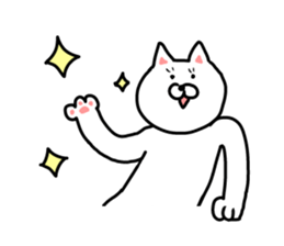 Reaction of the cat sticker #9705825