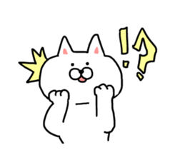 Reaction of the cat sticker #9705831