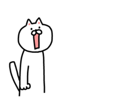 Reaction of the cat sticker #9705833