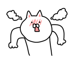 Reaction of the cat sticker #9705834