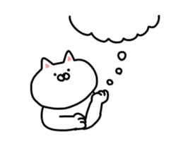 Reaction of the cat sticker #9705835