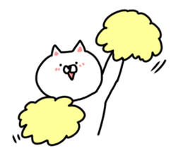 Reaction of the cat sticker #9705844