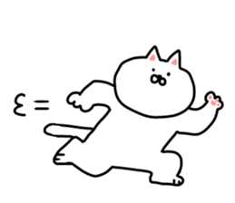 Reaction of the cat sticker #9705845