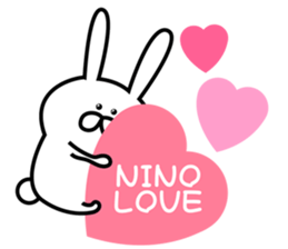 Sticker to send to Ninomiya3. sticker #9706168