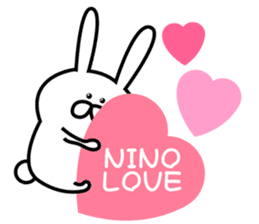 Sticker to send to Ninomiya3. sticker #9706168