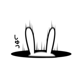 Sticker to send to Ninomiya3. sticker #9706197