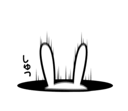 Sticker to send to Ninomiya3. sticker #9706197