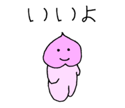 Momotaro3 Childhood3 sticker #9706248