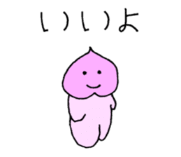 Momotaro3 Childhood3 sticker #9706248