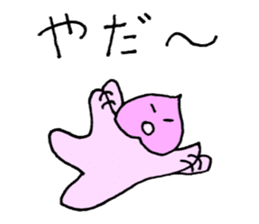 Momotaro3 Childhood3 sticker #9706249