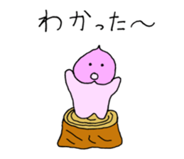 Momotaro3 Childhood3 sticker #9706250