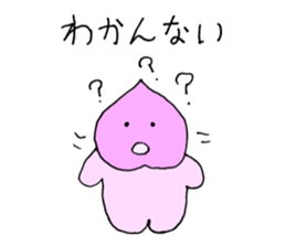 Momotaro3 Childhood3 sticker #9706251