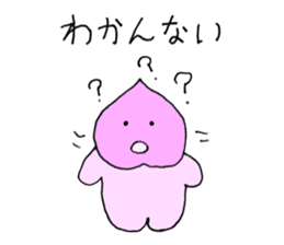 Momotaro3 Childhood3 sticker #9706251