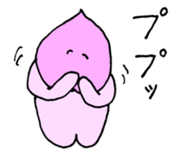 Momotaro3 Childhood3 sticker #9706255