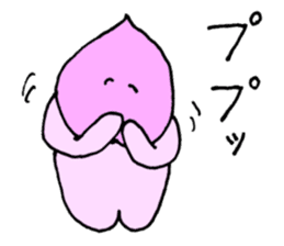 Momotaro3 Childhood3 sticker #9706255