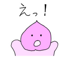 Momotaro3 Childhood3 sticker #9706256