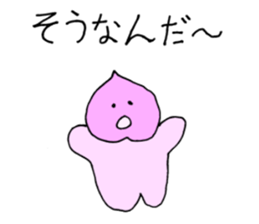 Momotaro3 Childhood3 sticker #9706258