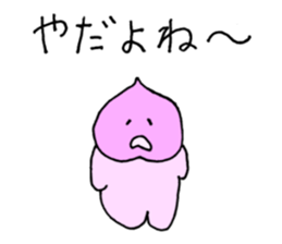 Momotaro3 Childhood3 sticker #9706259