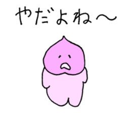 Momotaro3 Childhood3 sticker #9706259