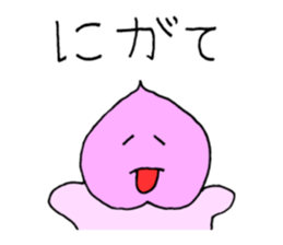 Momotaro3 Childhood3 sticker #9706262