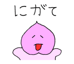 Momotaro3 Childhood3 sticker #9706262