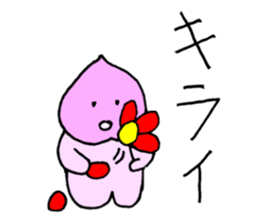 Momotaro3 Childhood3 sticker #9706265