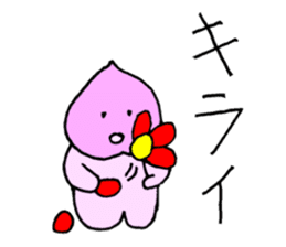 Momotaro3 Childhood3 sticker #9706265