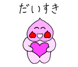 Momotaro3 Childhood3 sticker #9706266