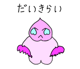 Momotaro3 Childhood3 sticker #9706267