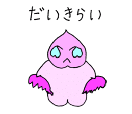 Momotaro3 Childhood3 sticker #9706267