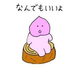 Momotaro3 Childhood3 sticker #9706269