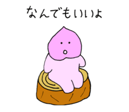 Momotaro3 Childhood3 sticker #9706269